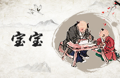 有寓意的朗字取名 好聽有寓意的朗字名字大全