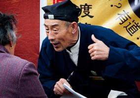生辰八字算命怎么算，生辰八字算命準(zhǔn)嗎能信嗎？