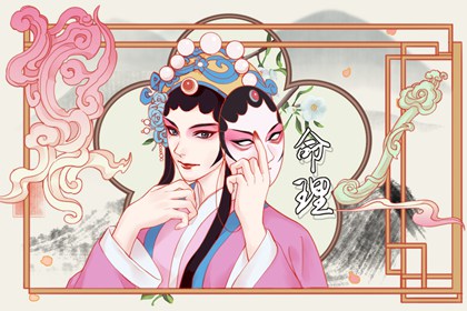 子午雙包格怎么才入格 青龍伏形 白虎持勢