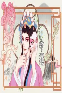 子午雙包格怎么才入格 青龍伏形 白虎持勢(shì)