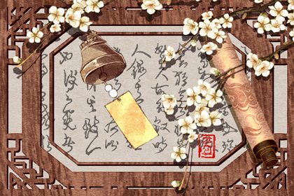 2024年什么生肖最旺 屬狗運(yùn)勢旺盛