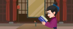 男孩起名字有那些 男孩比較流行的名字