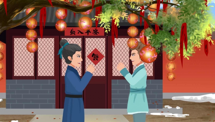2024正月初一是幾月幾日 2024年正月初一是哪天