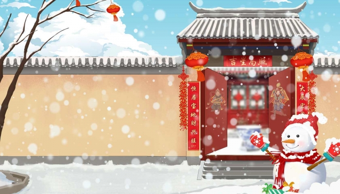 2024正月十四是幾月幾日 2024正月十四的習(xí)俗是什么