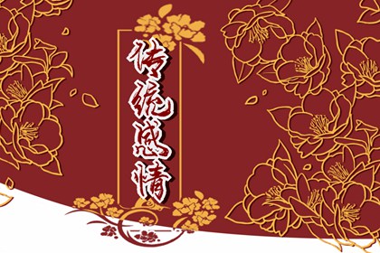 夢(mèng)見狗熊是什么意思 周公解夢(mèng)原版大全