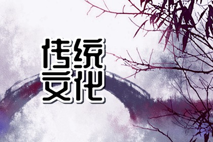 已婚女人夢(mèng)到松樹什么意思 周公解夢(mèng)原版