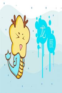 卜算子算命網(wǎng)