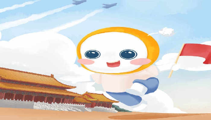 2024年10月1日是什么日子 每年10月1日是什么節(jié)日