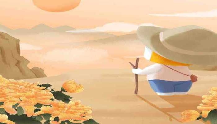 2024年10月11日是什么日子 每年10月11日是什么節(jié)日