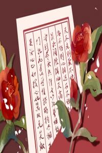 卜算子算命網(wǎng)