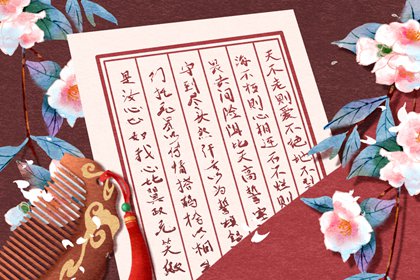 婚禮給新娘家四合禮都有啥 見親家?guī)裁炊Y物最好