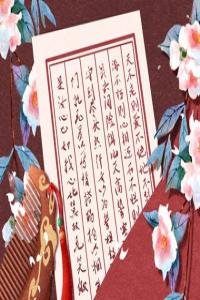 卜算子算命網(wǎng)