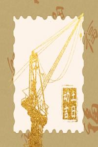 卜算子算命網(wǎng)