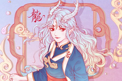2024年屬龍百年難遇 屬龍2024增運好物