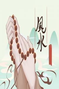 最佳手機(jī)號碼組合 手機(jī)號最佳數(shù)字搭配