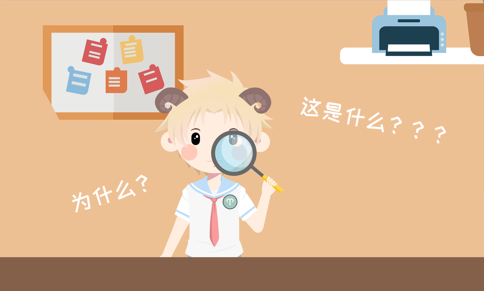 QQ截圖20190508090156.png