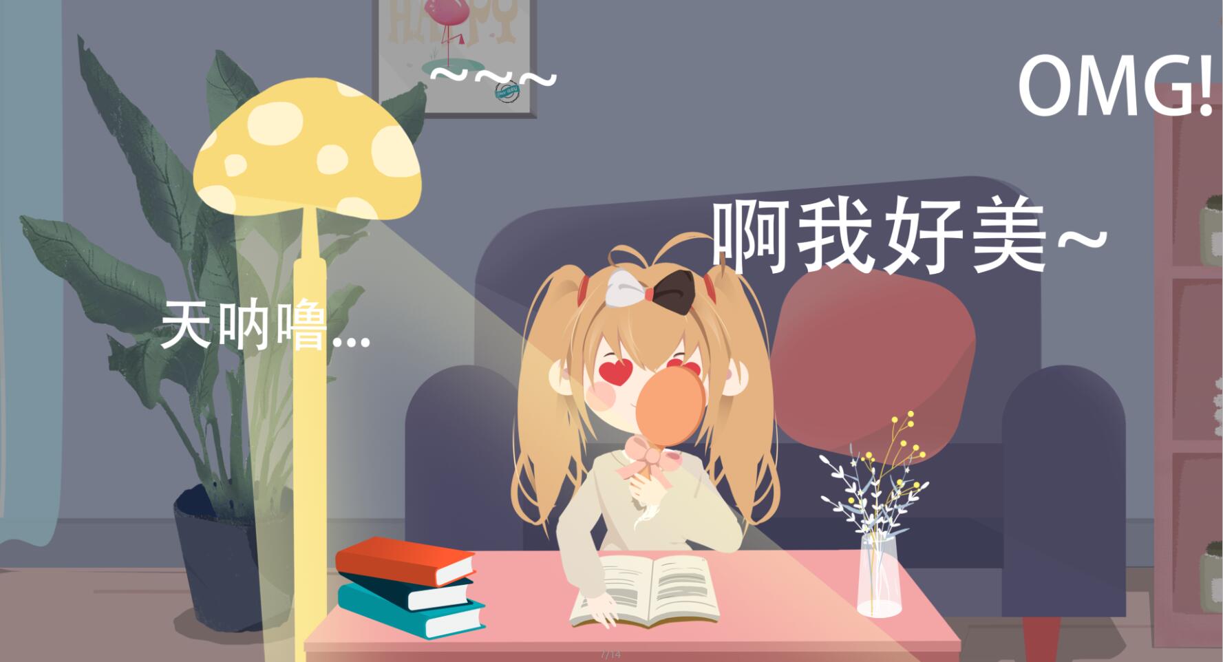 QQ截圖20190429165918.jpg