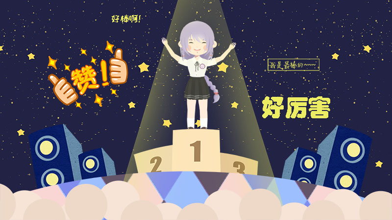 3不僅是外表，她們還擁有極高的智商和情商。.jpg