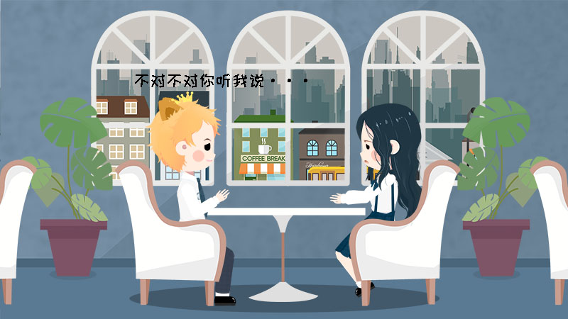 7獅子座為人親切和藹，但是很容易鉆牛角尖，十分沒有安全感.jpg