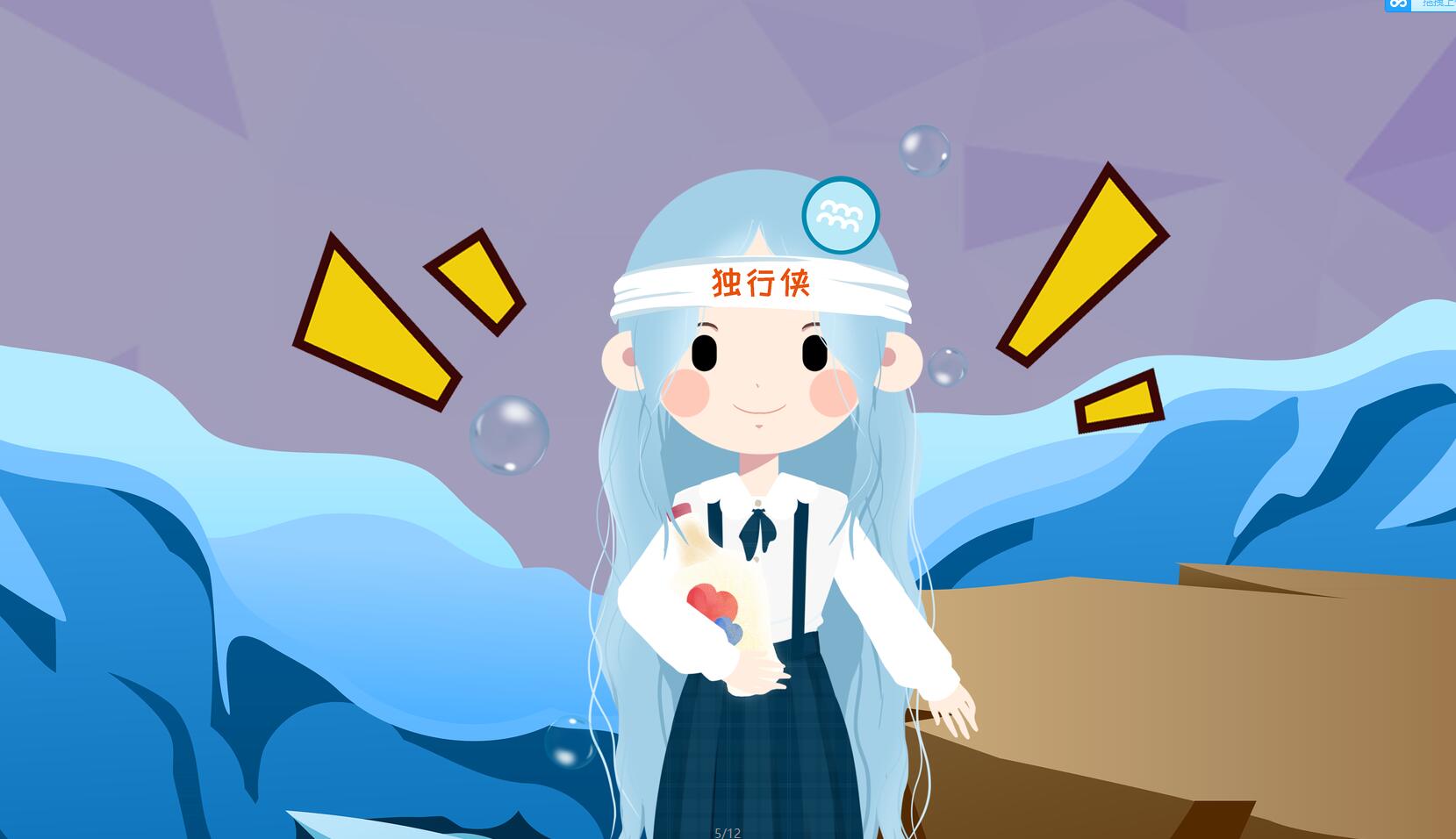 QQ截圖20190508181658.jpg