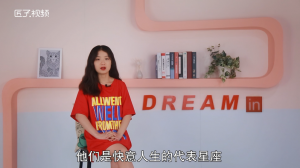 雙子座的男生有什么樣的性格