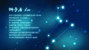 如何讓獅子座主動(dòng)找你