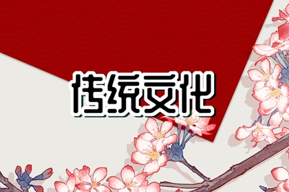 夢見小船 周公解夢大全查詢免費版