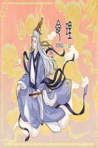 澗下水命做什么行業(yè)比較旺 木石相盟事業(yè)巔峰
