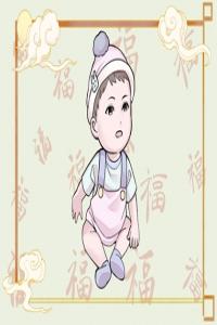 2024龍寶出生好月份 3月龍寶寶以后擁有大富大貴的命格