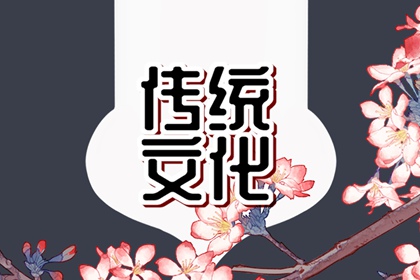 夢見了紅棗是什么意思？周公解夢大全查詢