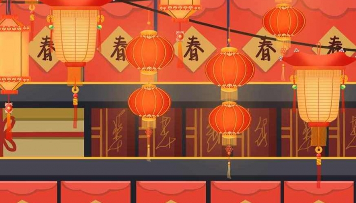2024淘寶年貨節(jié)瓜分8888元紅包 2024淘寶年貨節(jié)紅包口令