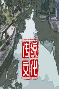 夢見撿硬幣是怎么回事？周公解夢原版原文