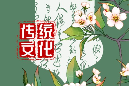 夢(mèng)見(jiàn)耗子是什么意思 周公解夢(mèng)大全原版