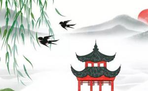 卜算子算命網(wǎng)