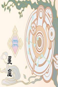 狂月天時(shí) 12星座一周簡(jiǎn)運(yùn)1.29-2.4