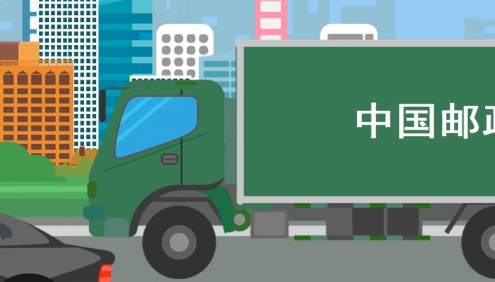 2024春節(jié)什么快遞能準(zhǔn)時(shí)寄 2024春節(jié)放假什么快遞不打烊