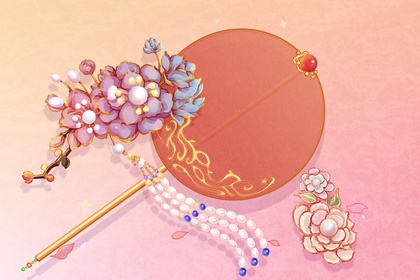 2024年大年初四適合結(jié)婚嗎 結(jié)婚事項講究