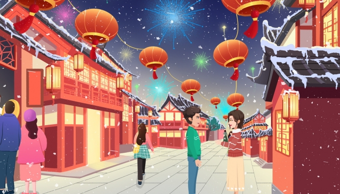 2024年春節(jié)哪三天算加班 2024年春節(jié)加班工資是怎么計算的