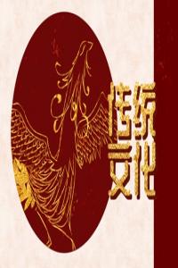 夢(mèng)見(jiàn)一堆香蕉 周公解夢(mèng)原版原文