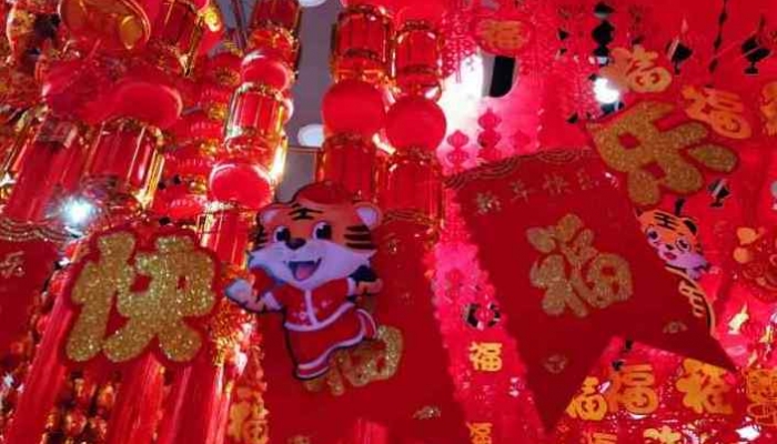 2024龍年春聯(lián)加橫批九字 對聯(lián)大全9字帶橫批2024