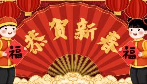 卜算子算命網