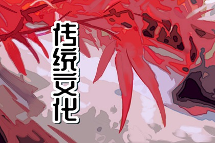 夢見捉魚是怎么回事？周公解夢原版原文