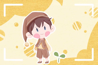 洋氣的姓東方男孩名字大全 姓東方的男孩名字霸氣