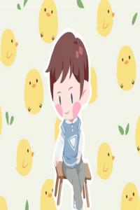 前途似錦好聽的男孩名 免費(fèi)起名字生辰八字周易