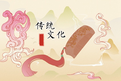 夢(mèng)見(jiàn)了老虎是什么意思 周公解夢(mèng)大全原版