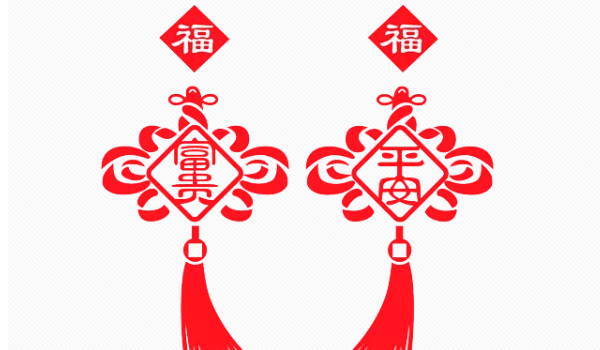 2024年農(nóng)歷九月十二是最好最吉利的搬家日子嗎 搬家吉時老黃歷查詢