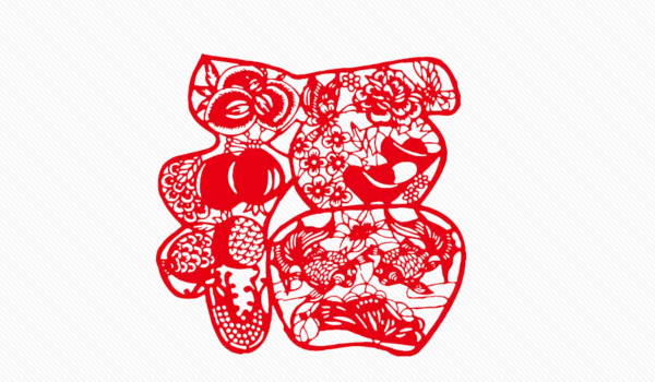2024年農(nóng)歷九月十四是諸事皆宜的搬家吉日期嗎