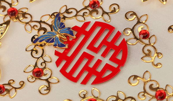 2024年農(nóng)歷十一月初八是結(jié)婚最佳日期嗎 可以辦結(jié)婚酒席嗎