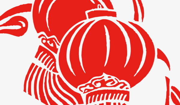 2024年農(nóng)歷九月二十二是最好最吉利的搬家日子嗎 搬家吉時(shí)老黃歷查詢