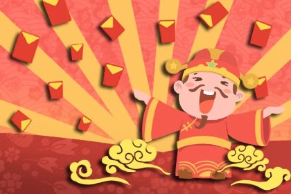命格天乙貴人在四柱中哪一個最好 八字天乙貴有什么作用